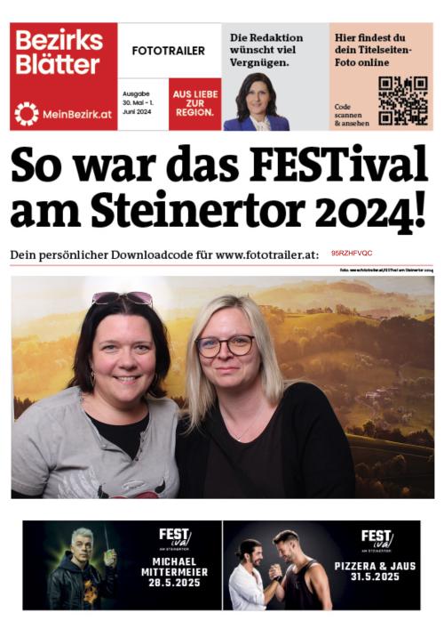 95RZHFVQCBZN_20240601181710