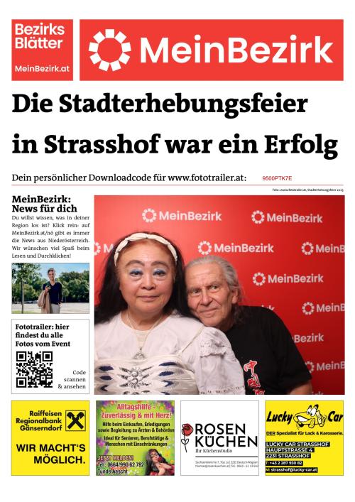 9500PTK7EBZN_20250615141630