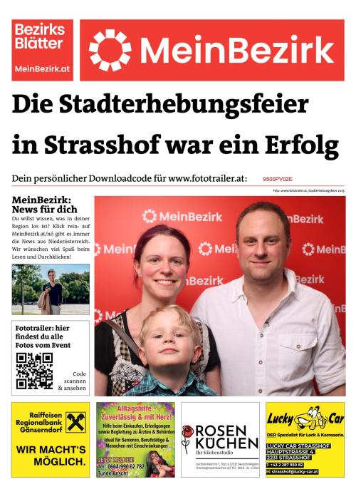 9500PV02EBZN_20250615144411