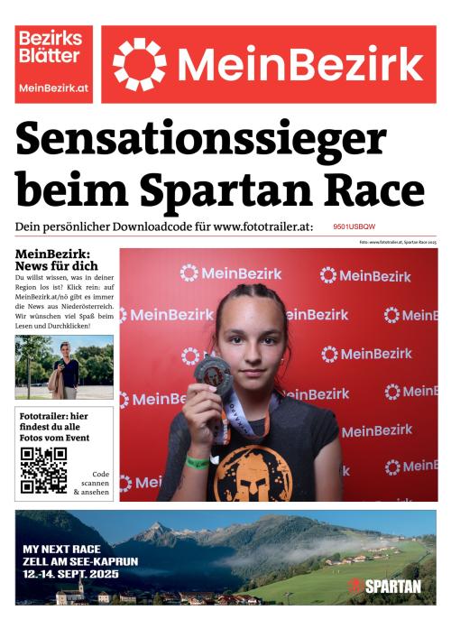 9501USBQWBZN_20250620171455