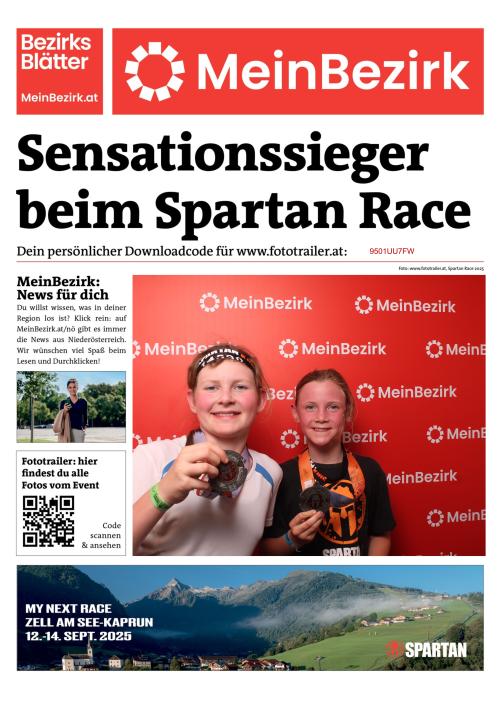 9501UU7FWBZN_20250620175102