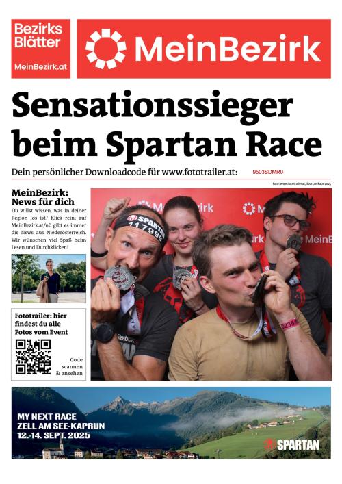 9503SDMR0BZN_20250622141812