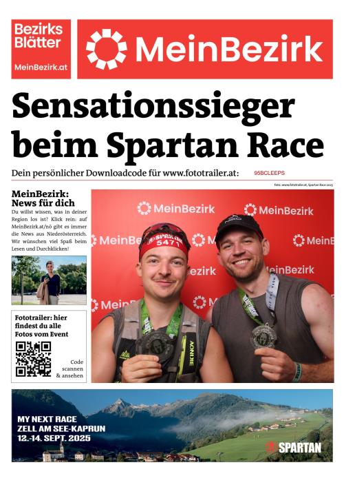 95BCLEEPSBZN_20250621132001