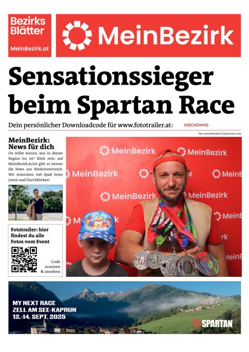 95BCNGWNSBZN_20250622115744