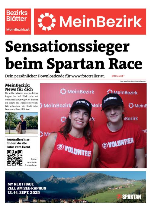 95C545C0PBZN_20250621091249