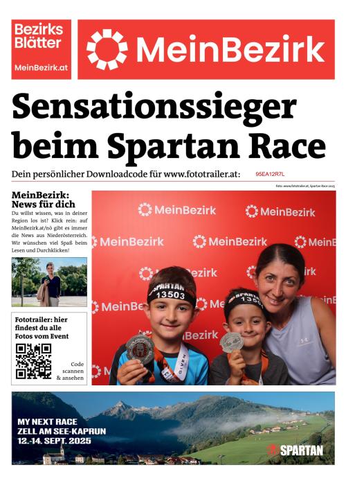 95EA12R7LBZN_20250620181320