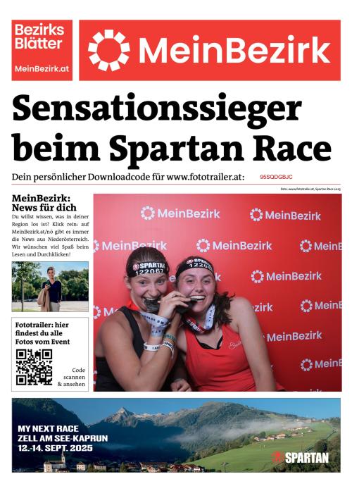 95SQDGBJCBZN_20250621145232