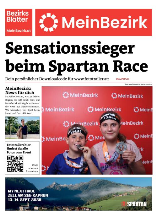 95ZZABA2TBZN_20250620175740