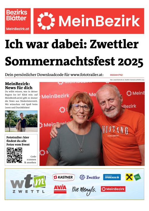 9500AH7N2BZN_20250807201441