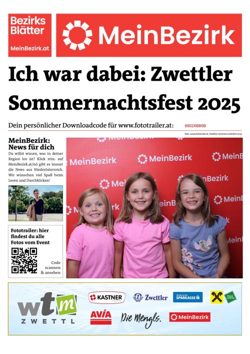 9502XBB5BBZN_20250807163940