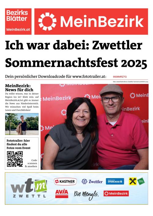 9506MRZ7GBZN_20250807185519