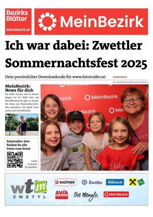 9506MSKNGBZN_20250807190654