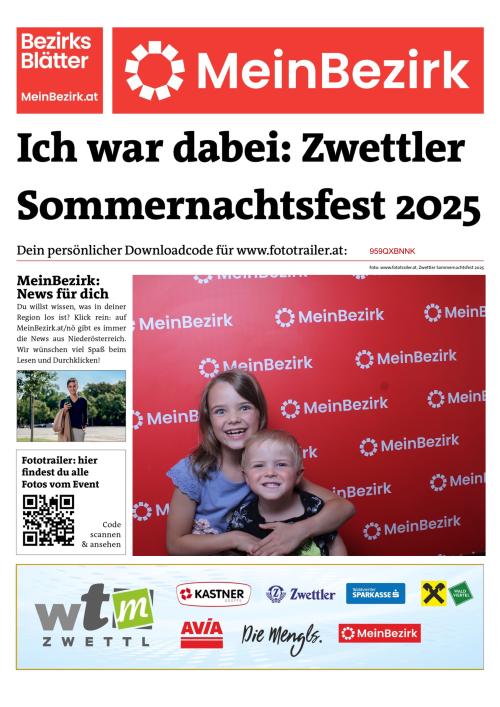 959QXBNNKBZN_20250807164115