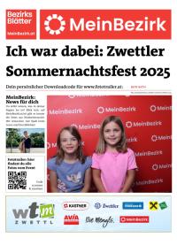 957S14XTHBZN_20250807163407