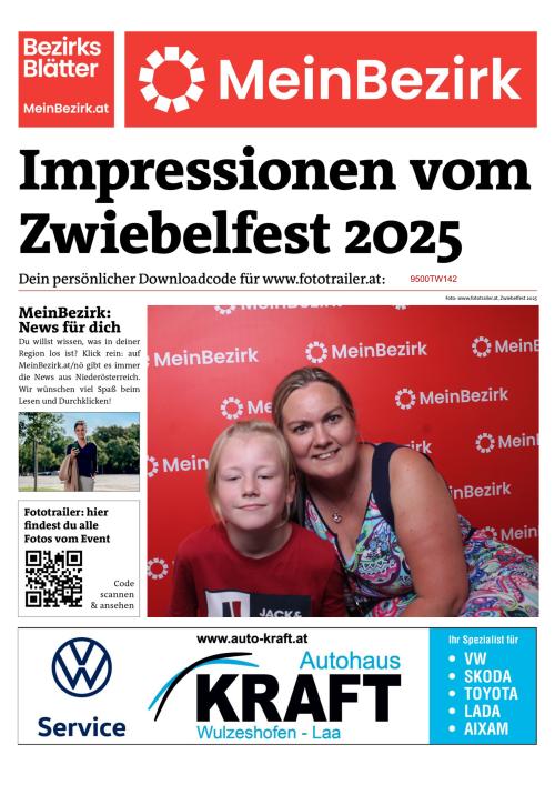 9500TW142BZN_20250815175735