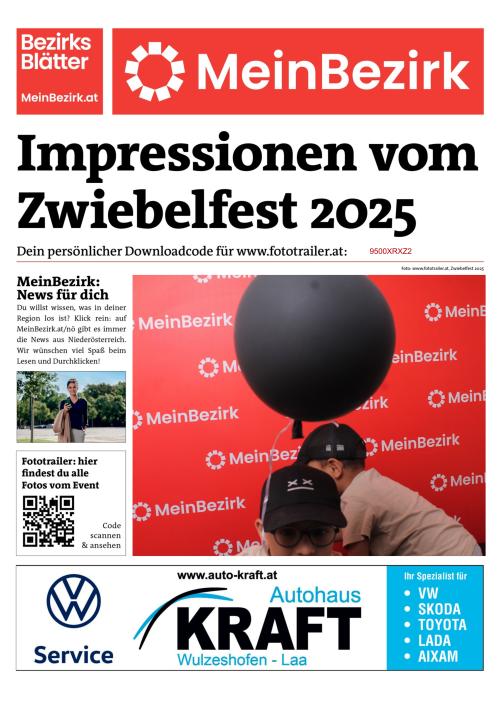 9500XRXZ2BZN_20250817121900