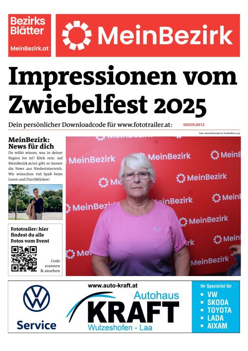 9500XUM12BZN_20250817131036