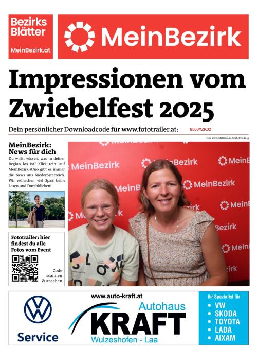 9500XZK02BZN_20250817144547