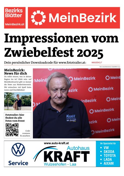 9502ZDCLTBZN_20250816152058