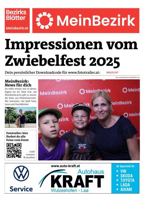 9502ZLZGTBZN_20250816174740