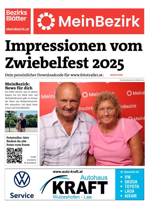 9503EVA5BBZN_20250815160202