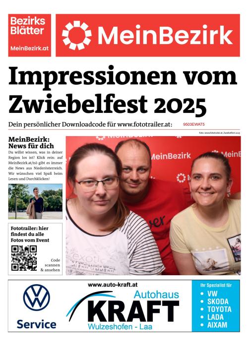 9503EWAT5BZN_20250815162721