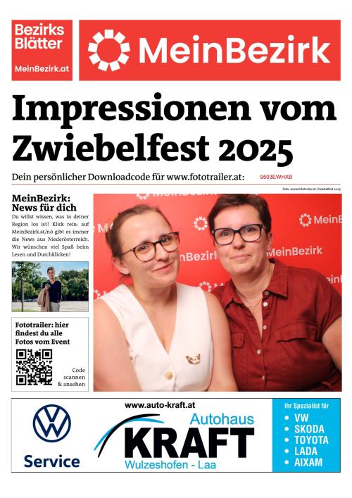 9503EWHXBBZN_20250815162542