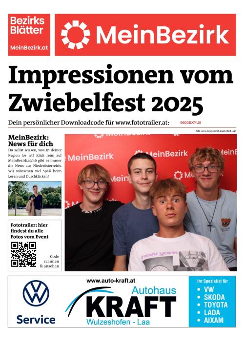 9503EXYU5BZN_20250815165906