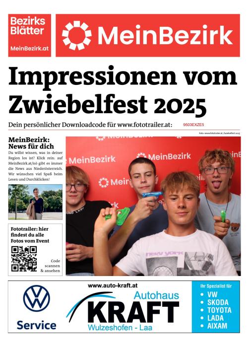 9503EXZE5BZN_20250815165926