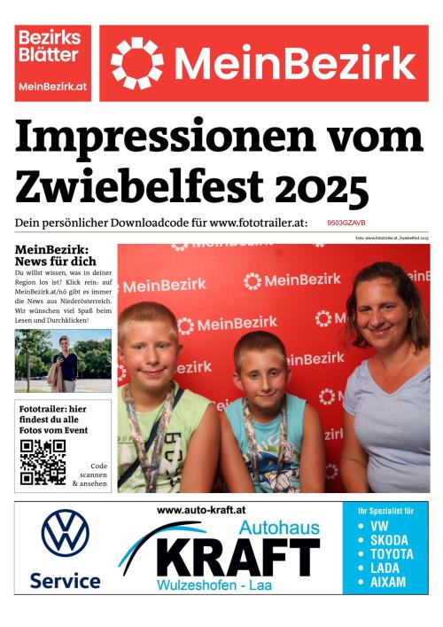 9503GZAVBBZN_20250816150938