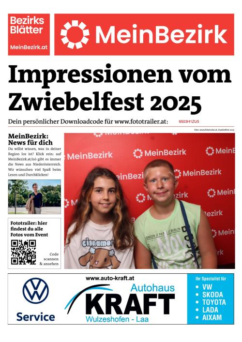 9503H1ZU5BZN_20250816160652