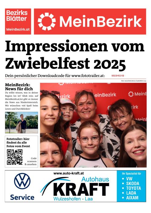 9503H531BBZN_20250816170048