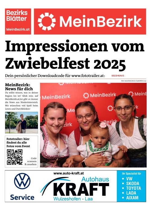 9503H6AV5BZN_20250816173011