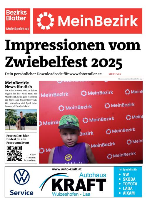 9503H7C35BZN_20250816175009