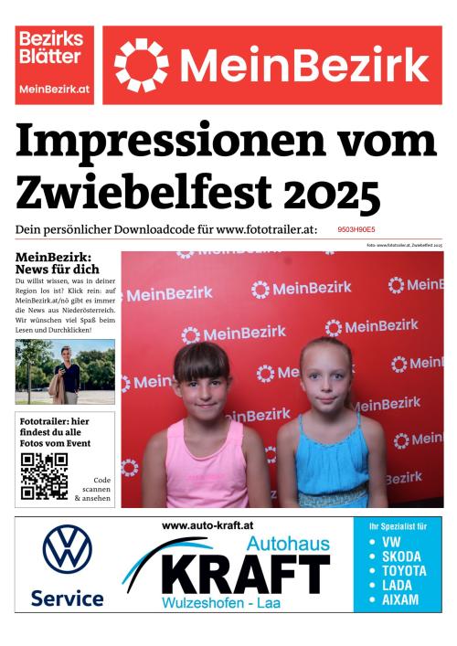 9503H90E5BZN_20250816182204