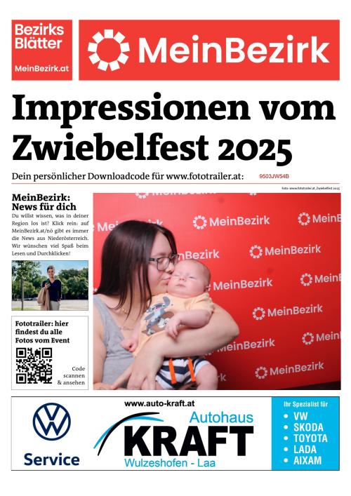 9503JW54BBZN_20250817115843