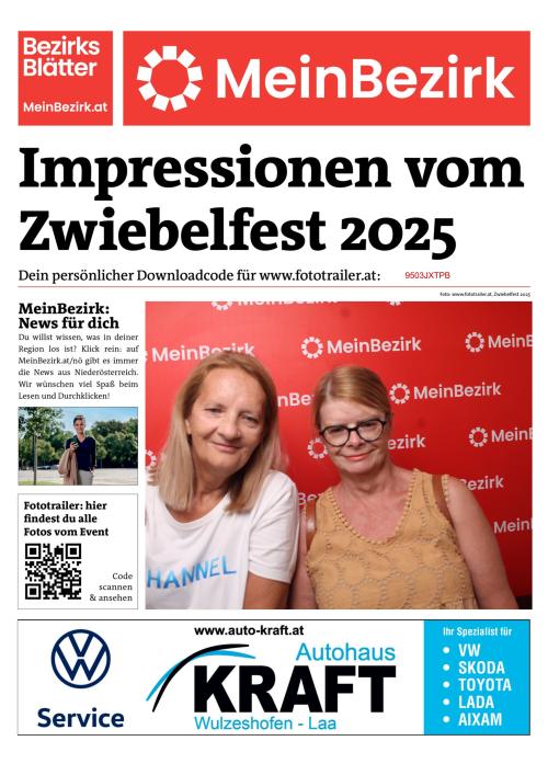 9503JXTPBBZN_20250817123046