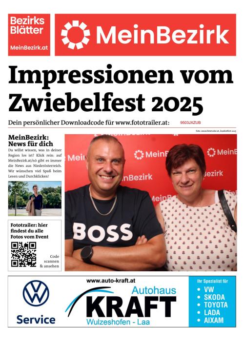 9503JXZUBBZN_20250817123415