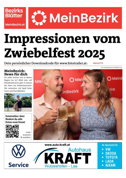 9503JZ7T5BZN_20250817130343