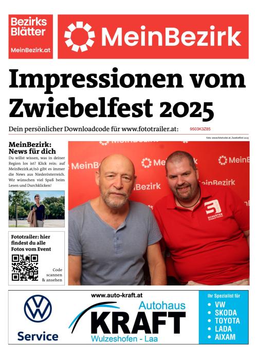 9503K3Z85BZN_20250817143512