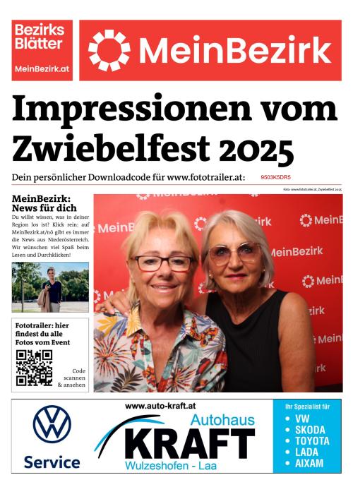 9503K5DR5BZN_20250817150241