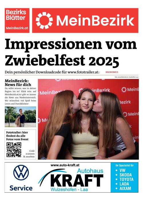 9503K5MC5BZN_20250817150700