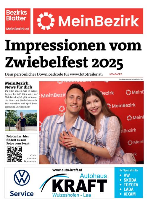 9504QA0EEBZN_20250816162227