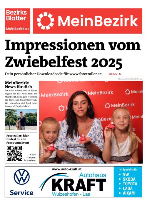 9504QGTJEBZN_20250816183325