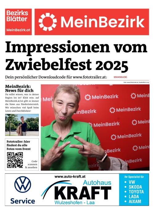 9504S6UDEBZN_20250817131122