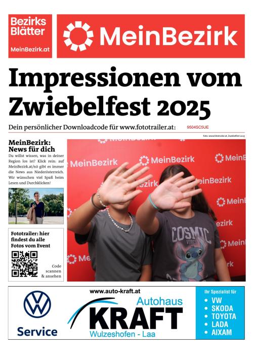 9504SC5UEBZN_20250817145411