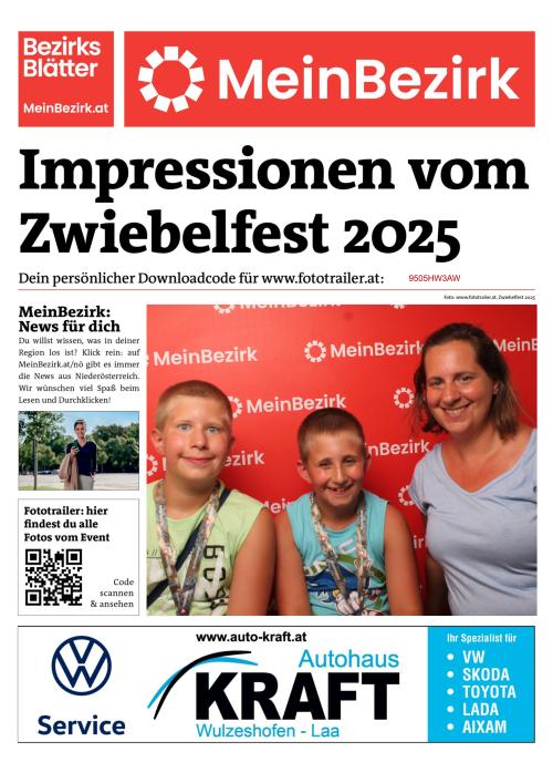 9505HW3AWBZN_20250816151033