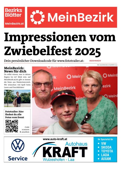 9505HWAEWBZN_20250816151435