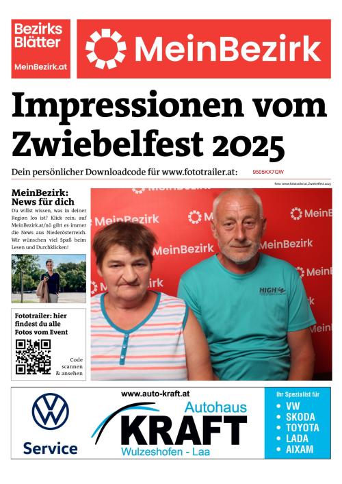 9505KX7QWBZN_20250817132227