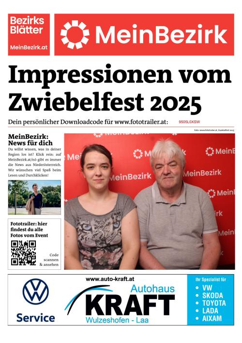 9505L0XSWBZN_20250817143353